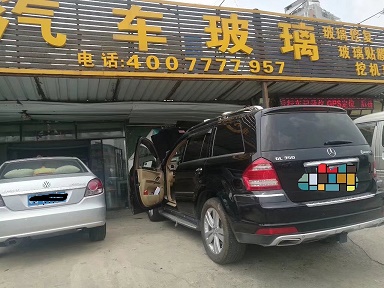 汽車玻璃更換