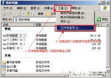 今日頭條電腦版用戶(hù)必看 帶筆記本電腦出門(mén)的五大注意事項(xiàng)