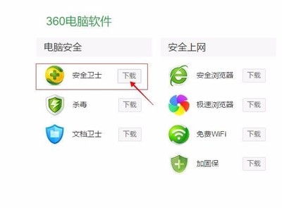 徹底解決basedll.dll缺失問題 從根源到預(yù)防的完整指南