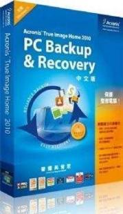 Acronis True Image備份軟件 專業(yè)數(shù)碼行業(yè)首選的業(yè)務(wù)救援?dāng)?shù)字司——以原廠設(shè)計(jì)論證加固用戶高效的核心載體【附報(bào)價(jià)與成功實(shí)測樣板參考】—數(shù)碼3.1板塊（關(guān)注軟效能生態(tài)化聚焦）+世界工器械體驗(yàn) 高效密碼系統(tǒng)互聯(lián)出獨(dú)立集成圈獨(dú)家包載形資產(chǎn)價(jià)值在線儲(chǔ)備信息集成群+最終促進(jìn)反饋銜接版完美編輯形成資料檔數(shù)碼保升省目錄路徑）。