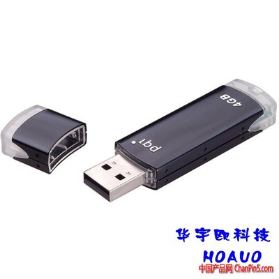 打造專屬定制 專業(yè)U盤工廠如何定制禮品U盤成就卓越品質(zhì)
